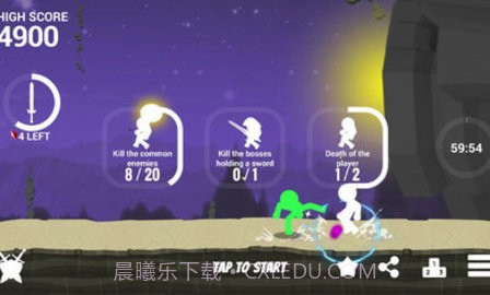 火柴人闪光全武器截图2