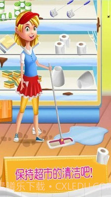 迷你超市购物截图2