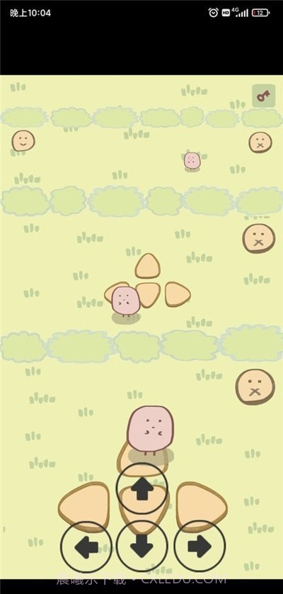 草莓小饼干之套截图3 草莓小饼干之套截图3