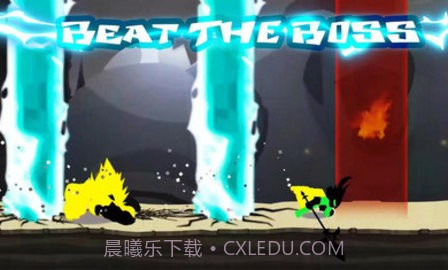 火柴人闪光全武器截图1