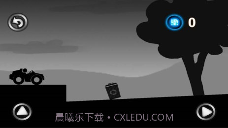 火柴人赛车截图1