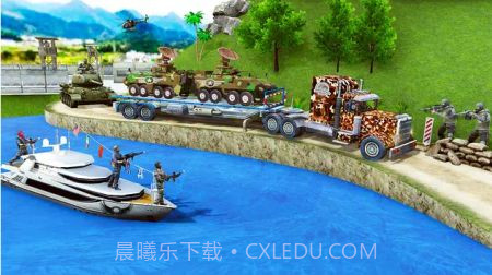 越野军队运输截图3