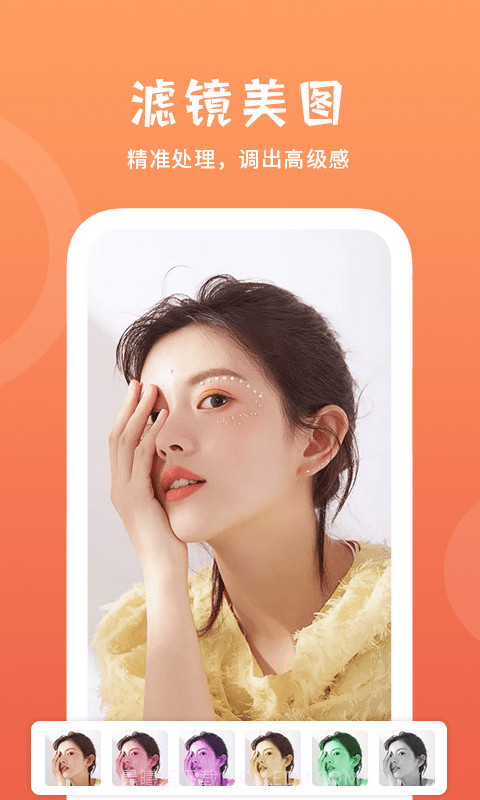 动态老照片截图3 动态老照片截图3