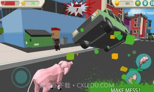 非常普通的猪截图2