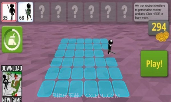 火柴人军团内战截图2 火柴人军团内战截图2