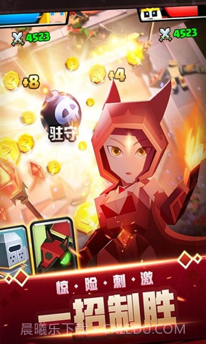 战就战截图3 战就战截图3