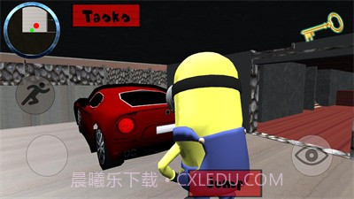 你好小黄人邻居截图3 你好小黄人邻居截图3