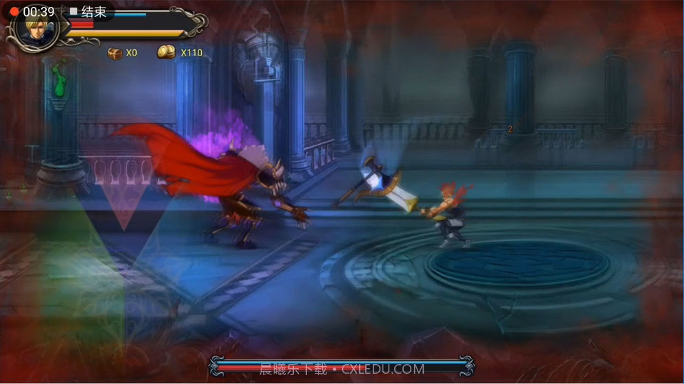 自由之心截图1 自由之心截图1