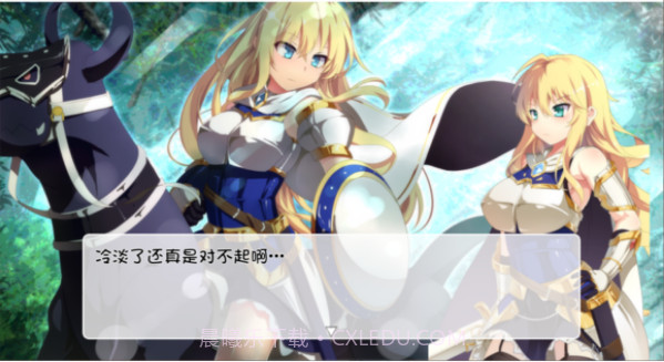 破碎的光之冠截图3 破碎的光之冠截图3