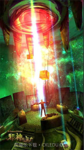 邪神的遗产游戏截图3 邪神的遗产游戏截图3