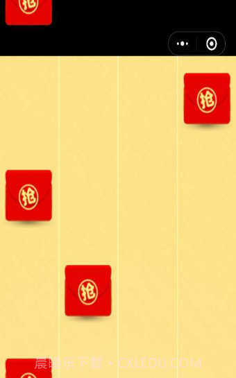 过年抢红包截图3 过年抢红包截图3