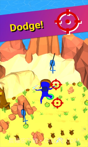 欢乐跳伞截图3 欢乐跳伞截图3