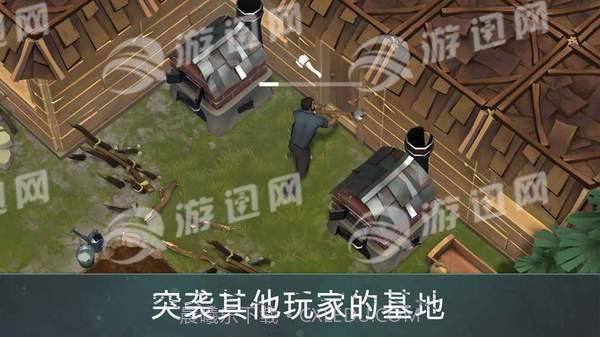 地球的最后一天1.5.2截图2