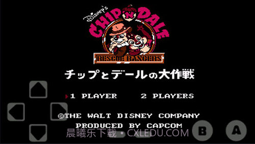 小霸王模拟器截图2