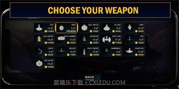 帕派瑞斯模拟器截图2 帕派瑞斯模拟器截图2