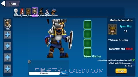 守住高地截图1 守住高地截图1