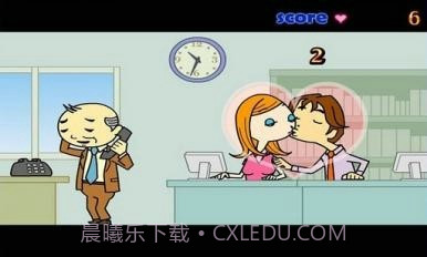 办公室偷吻截图2