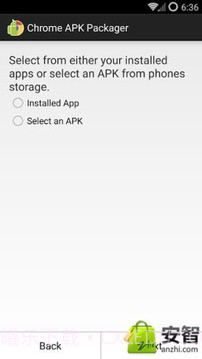 APK谷歌浏览器转换器截图4