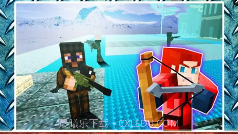 生存饥饿游戏2截图1 生存饥饿游戏2截图1