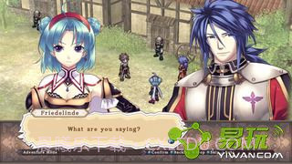 阿加雷斯特战记Zero正式版截图4