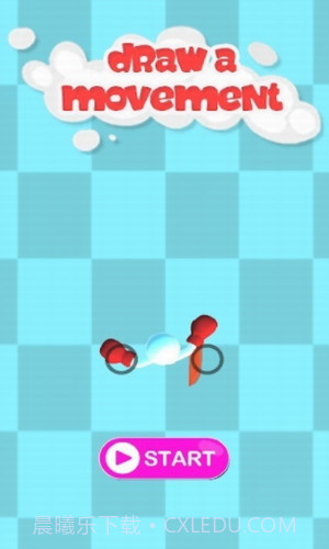 拖画格斗场截图2