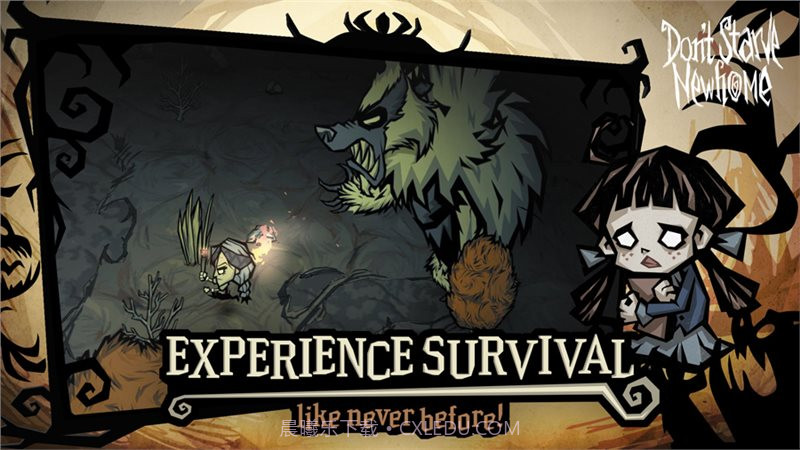 饥荒新家园联机版截图2