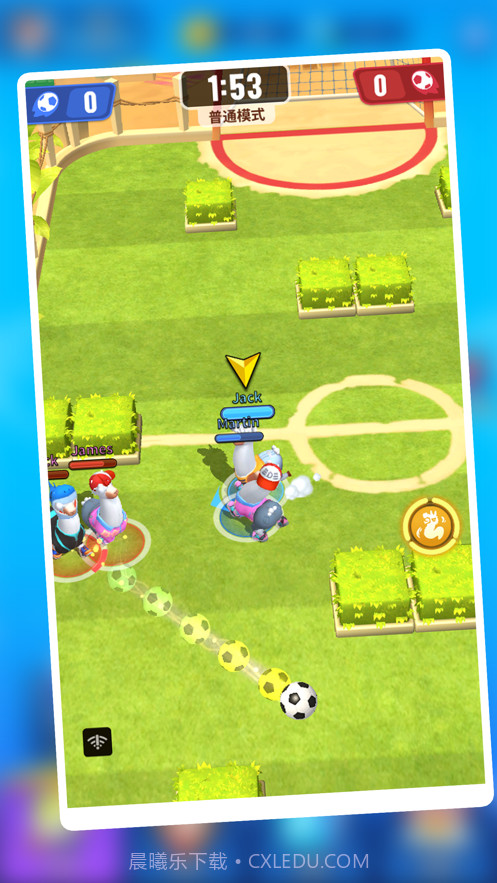 疯狂的羊驼截图3 疯狂的羊驼截图3