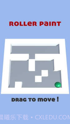 辊涂迷宫截图3