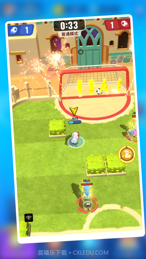 疯狂的羊驼截图1 疯狂的羊驼截图1