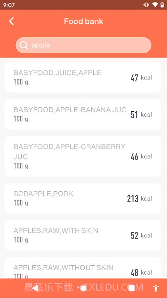 食方科技ai称重截图2