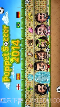 傀儡足球2014截图4 傀儡足球2014截图4