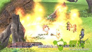 阿加雷斯特战记Zero正式版截图3