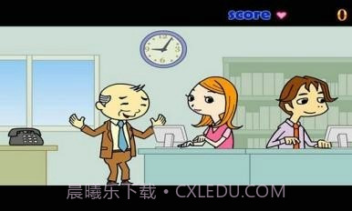 办公室偷吻截图3