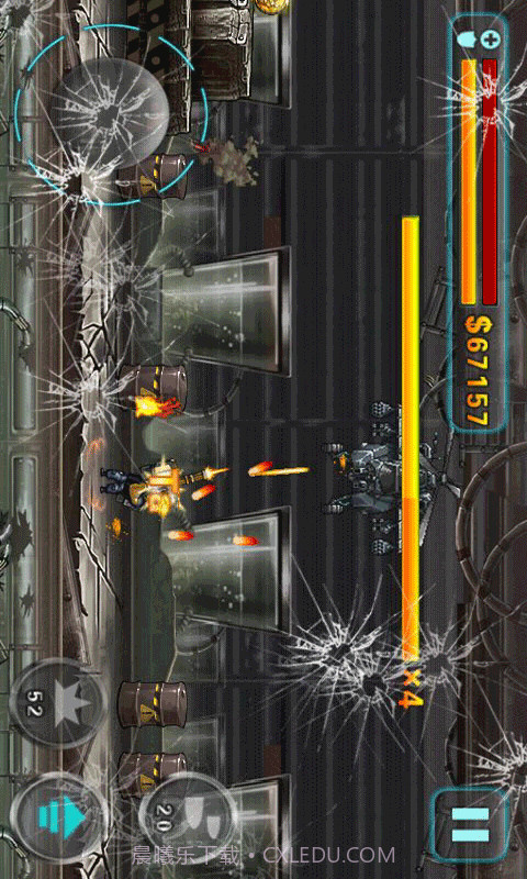 合金风暴截图1 合金风暴截图1