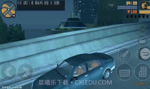 侠盗猎车3十周年纪念截图3 侠盗猎车3十周年纪念截图3