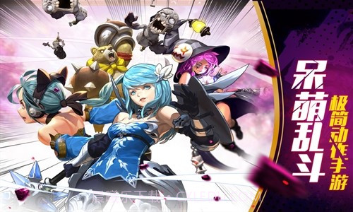 英魂之战截图1 英魂之战截图1