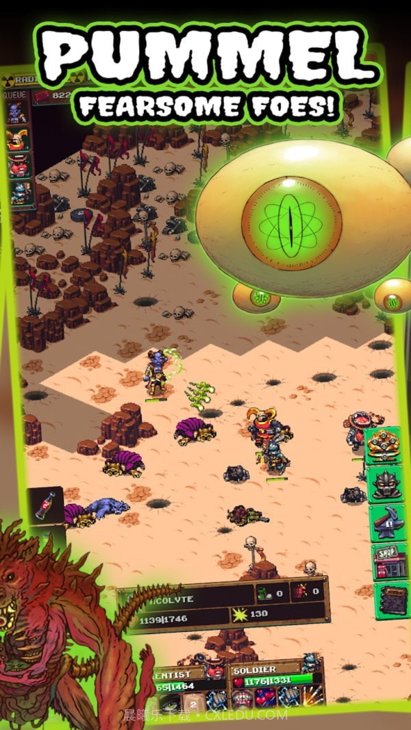 末日废土生存战截图2 末日废土生存战截图2