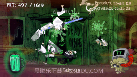 ZOMBIE HUNTER截图1 ZOMBIE HUNTER截图1