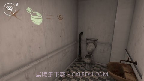 恐怖之眼新怪物女巫截图2