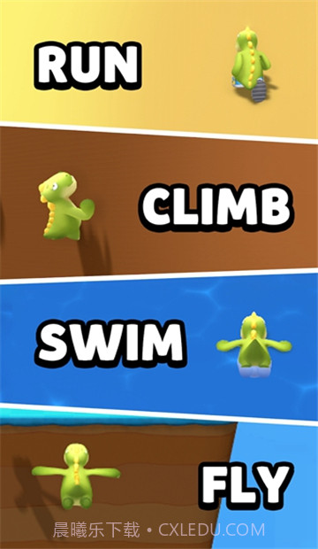 动物冠军最新版截图1