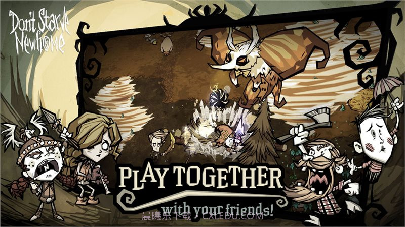 饥荒新家园联机版截图3