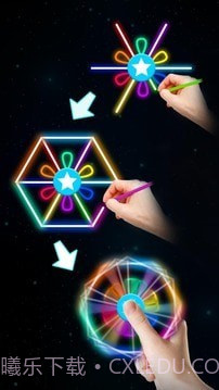 画指尖陀螺截图3