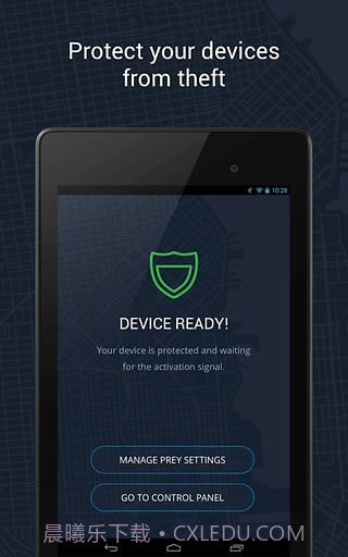 Prey手机防盗截图2 Prey手机防盗截图2