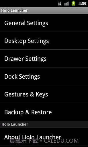 Holo Launcher截图1 Holo Launcher截图1