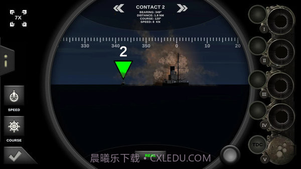 航海潜艇战中文版截图3