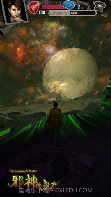 邪神的遗产游戏截图1 邪神的遗产游戏截图1