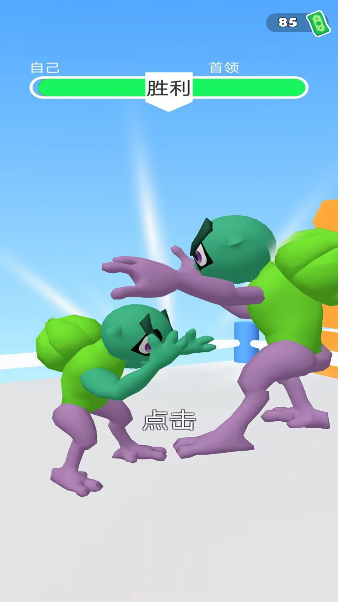 奇妙冒险之旅截图3 奇妙冒险之旅截图3