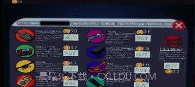 那男人是谁截图3