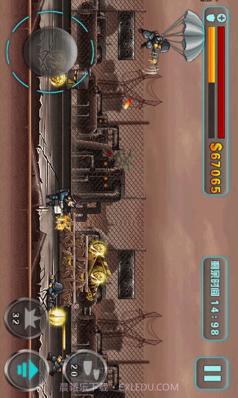 合金风暴截图2 合金风暴截图2