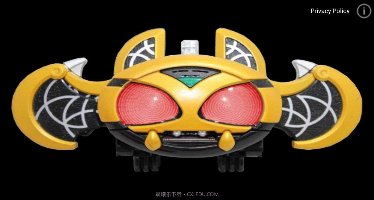 假面骑士月骑腰带模拟器截图2